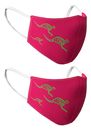 CHIEMSEE Girls Mask Virtual Pink CHIEMSEE Girls Mask Virtual Pink