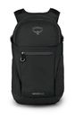 Osprey Daylite Plus Black