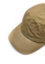 s.Oliver Cap Khaki / Oliv