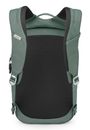 Osprey Arcane Small Day Backpack Pine Leaf Green