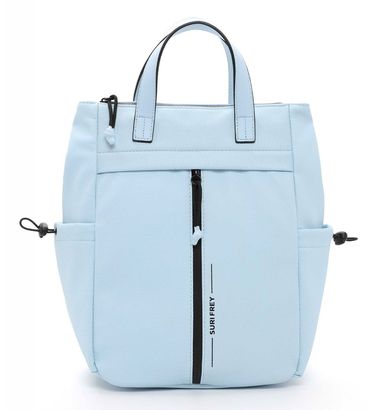 SURI FREY SFY Cindy Backpack Lightblue