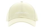 Calvin Klein Institutional Cap Green Haze Calvin Klein Institutional Cap Green Haze