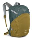 Osprey Nebula Green Tunnel / Brindle Brown
