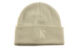Calvin Klein CKJ Soft ACC Gift Beanie and Scarf Monogram Gray Morn Calvin Klein CKJ Soft ACC Gift Beanie and Scarf Monogram Gray Morn
