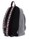 HUGO Quentyn Backpack Grey HUGO Quentyn Backpack Grey