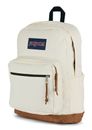 JanSport Right Pack Backpack Coconut JanSport Right Pack Backpack Coconut