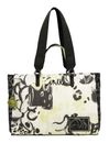 Anekke Memories Nature Towanda Tote Bag Multicolor Anekke Memories Nature Towanda Tote Bag Multicolor