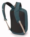 Osprey Arcane Day Backpack S Cascade Blue Heather Osprey Arcane Day Backpack S Cascade Blue Heather