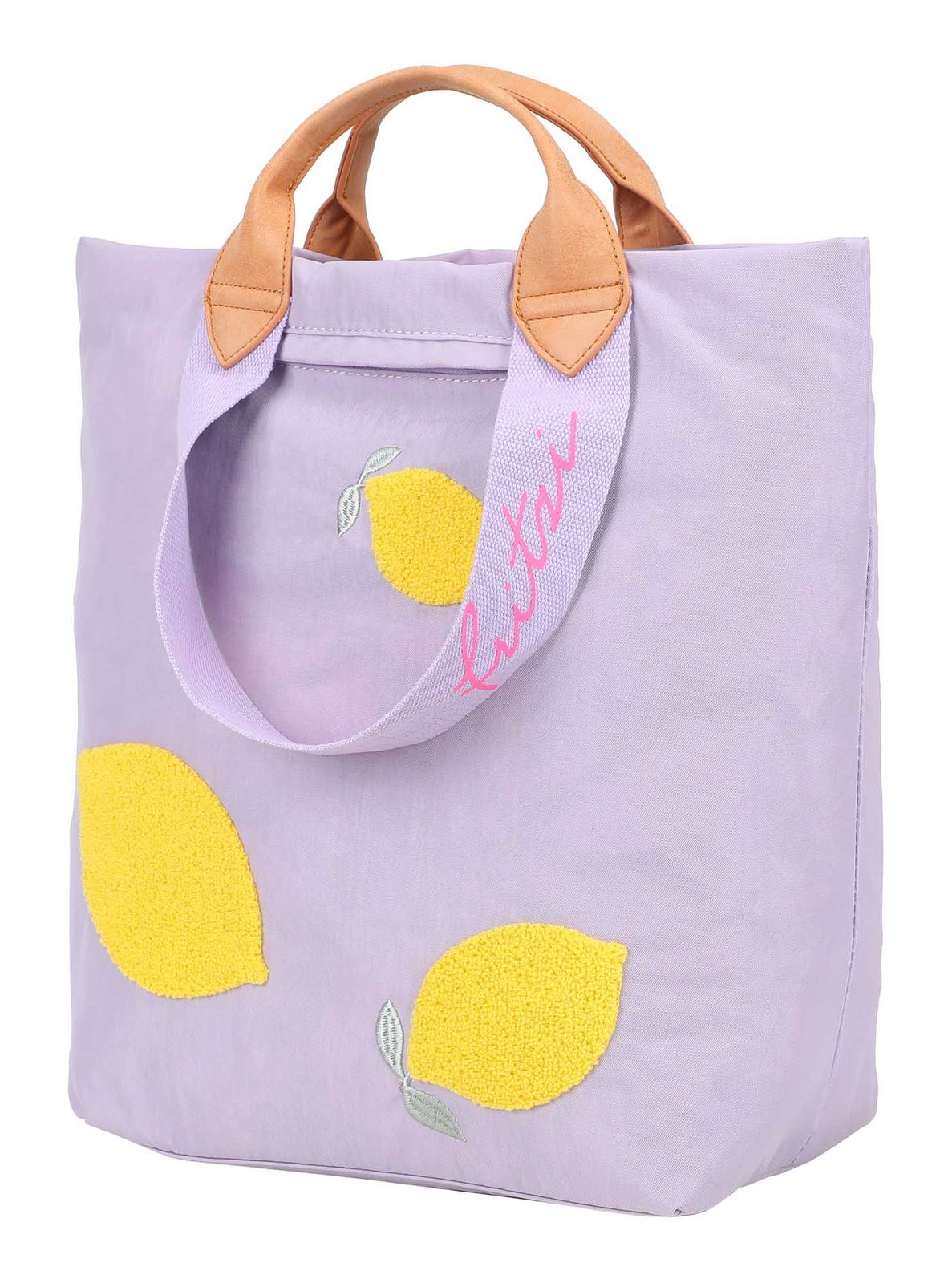 Fritzi aus Preußen Ju Limited Squeezy Lemon Backpack Squeezy Lemon Fritzi aus Preußen Ju Limited Squeezy Lemon Backpack Squeezy Lemon