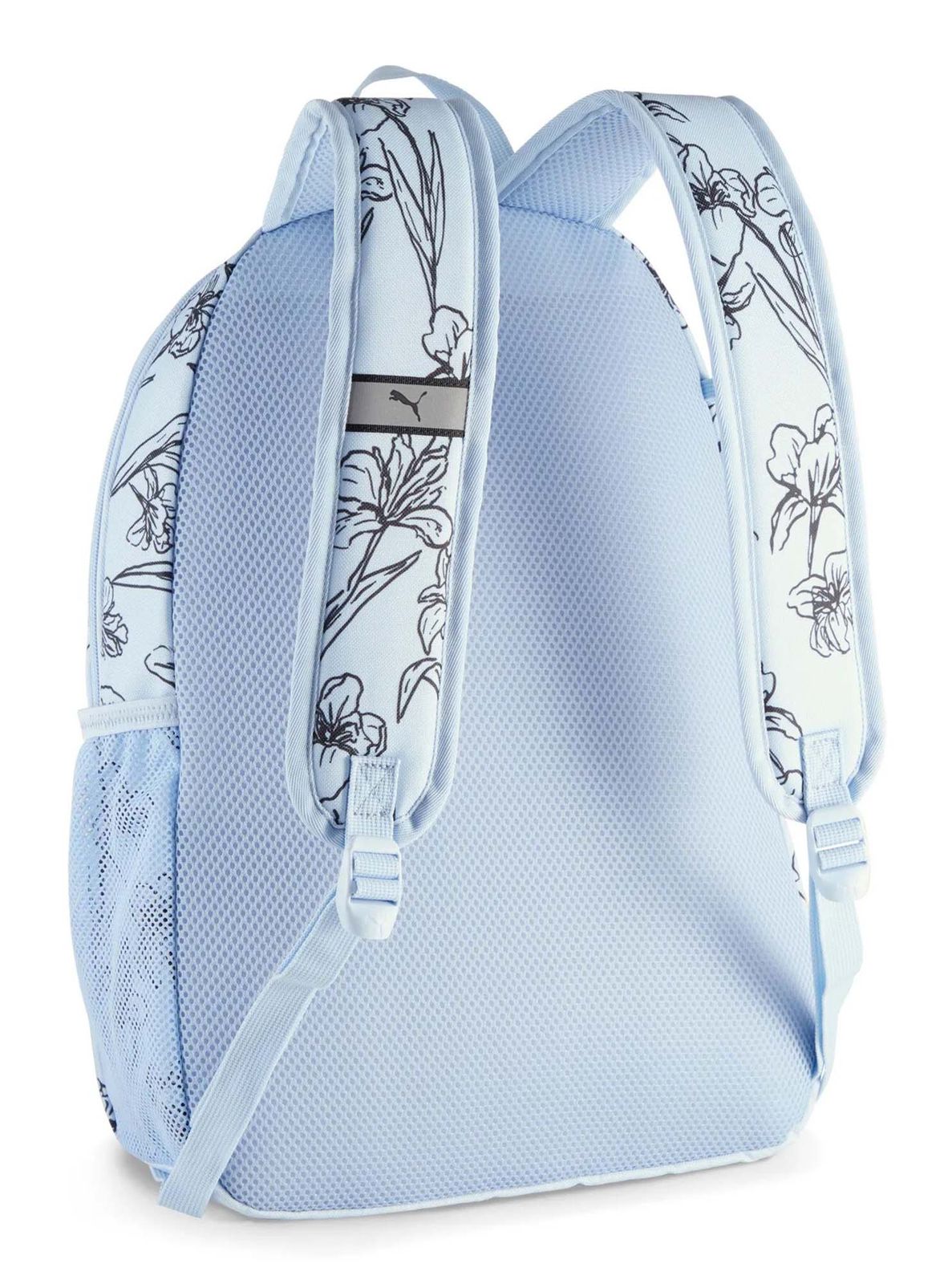 PUMA Phase Backpack Haute Tropic - Galactic Gray PUMA Phase Backpack Haute Tropic - Galactic Gray