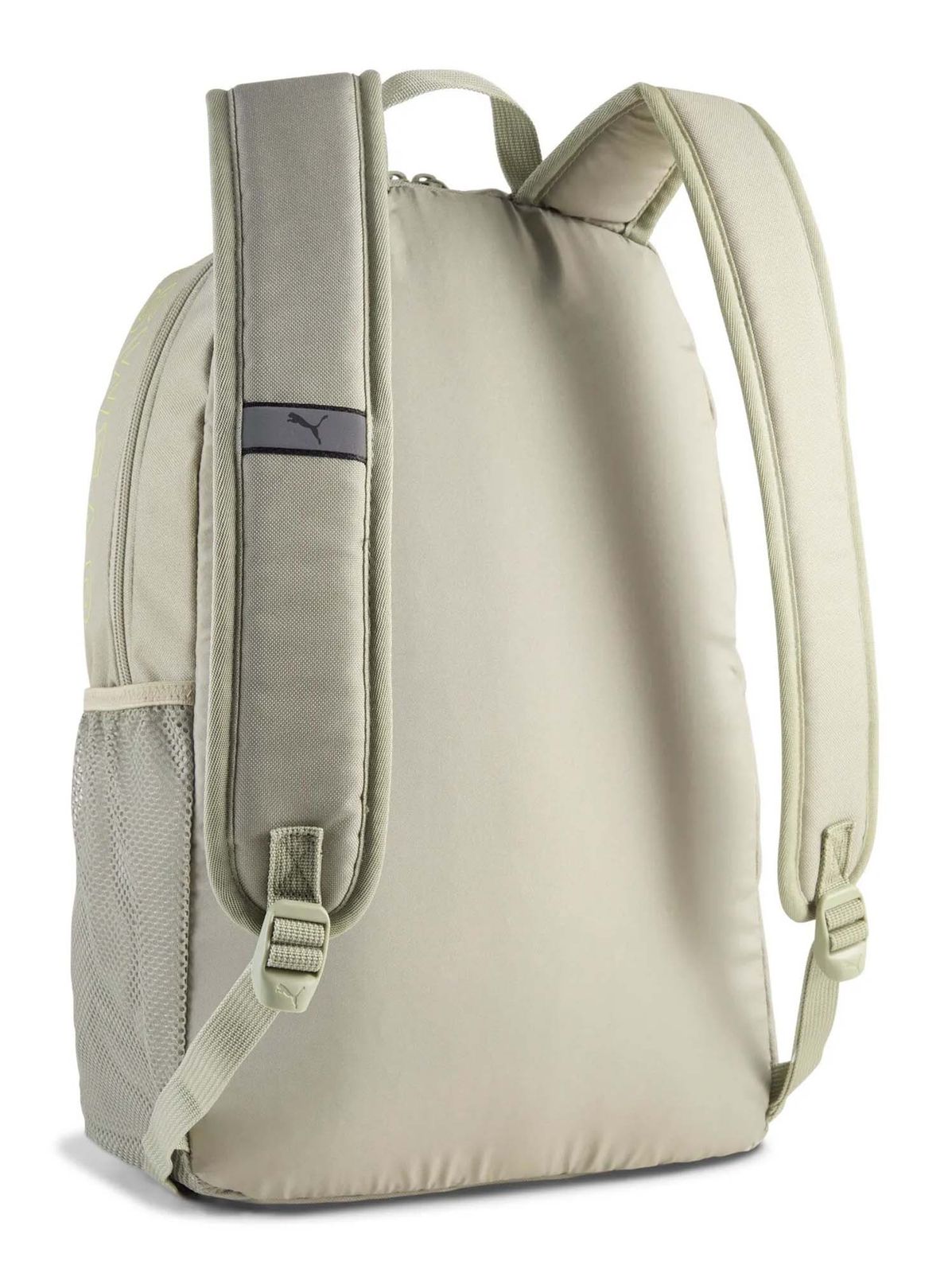 PUMA Phase Backpack II Lux Army PUMA Phase Backpack II Lux Army