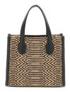 GUESS Silvana Two Compartment Mini Tote Natural / Black GUESS Silvana Two Compartment Mini Tote Natural / Black