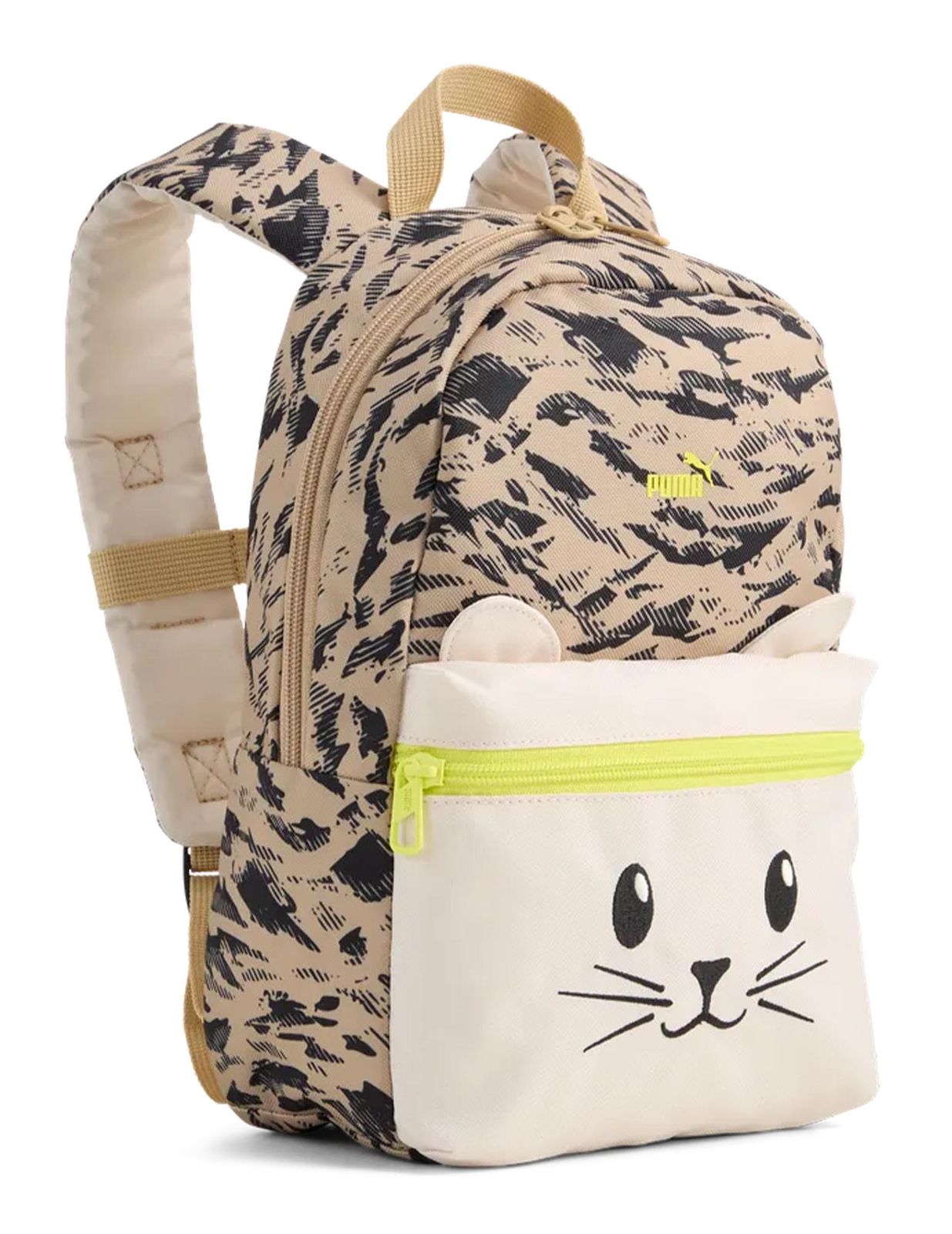 PUMA Animal Extra Small Backpack Sand Dune - Animal