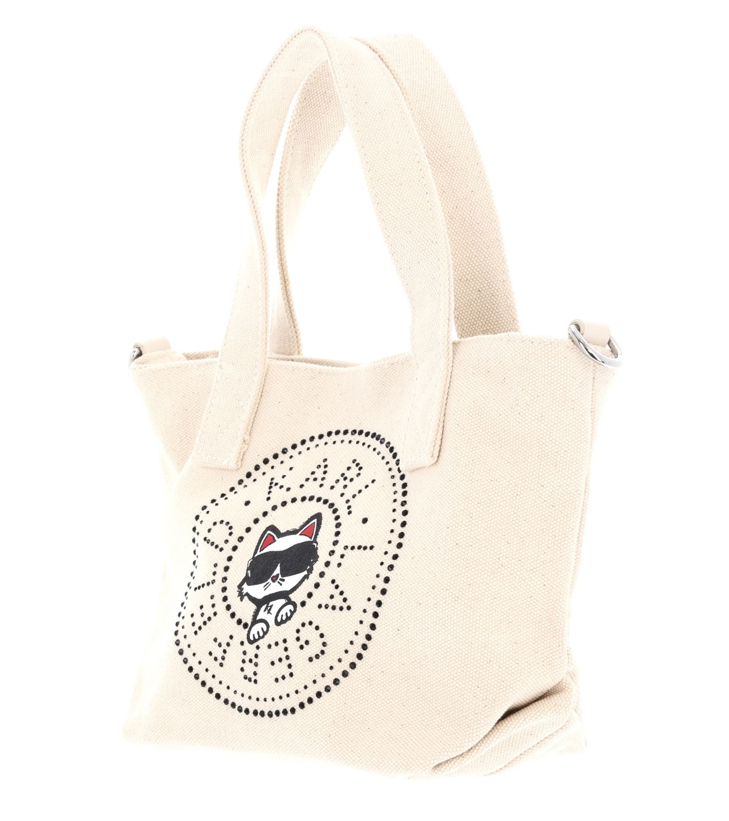KARL LAGERFELD Ikon Circle Choup Shopper Cream White KARL LAGERFELD Ikon Circle Choup Shopper Cream White