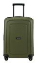 Samsonite S'cure Spinner 55 / 20 S Olive Samsonite S'cure Spinner 55 / 20 S Olive