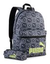 PUMA Phase Backpack Moody Gray - Smokey Gray - Geometric AOP PUMA Phase Backpack Moody Gray - Smokey Gray - Geometric AOP