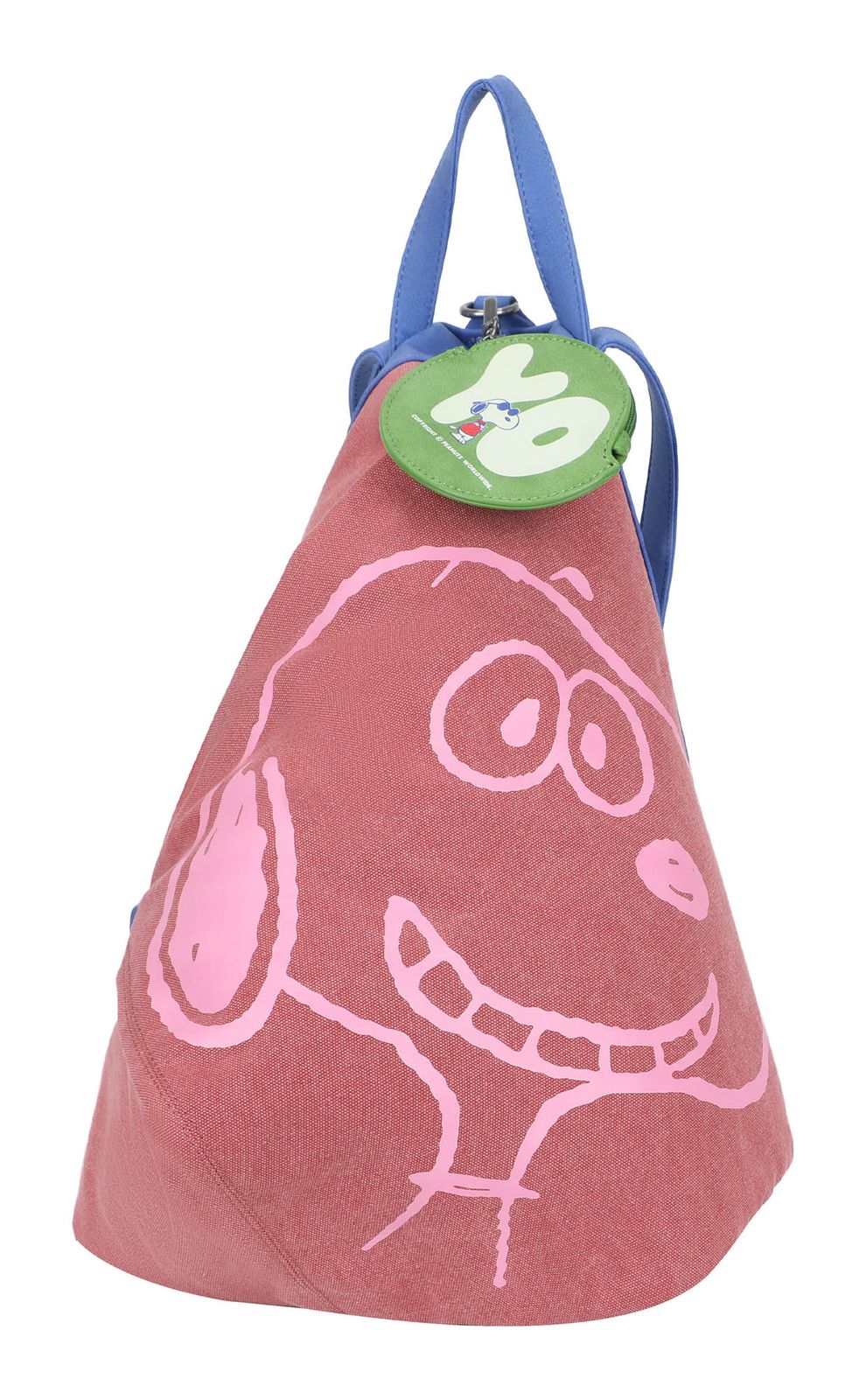 Fritzi aus Preußen Peanuts™ x Fritzi Tomke Smile Backpack Pink Fritzi aus Preußen Peanuts™ x Fritzi Tomke Smile Backpack Pink