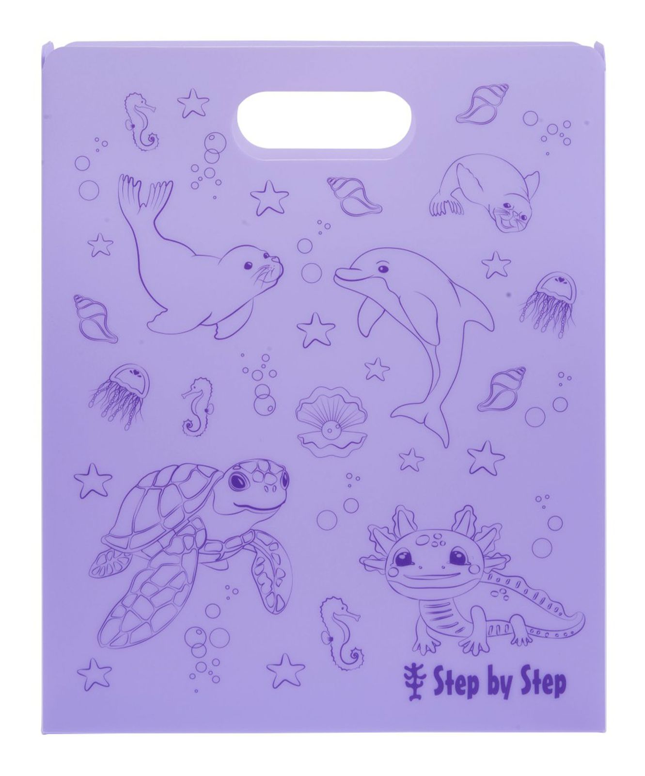 Step by Step Folder Box With Carrying Handle Purple Step by Step Folder Box With Carrying Handle Purple